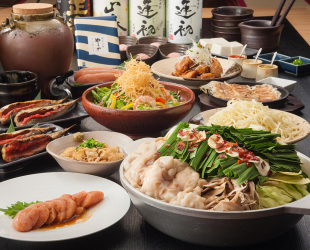 博多もつ鍋 やまや