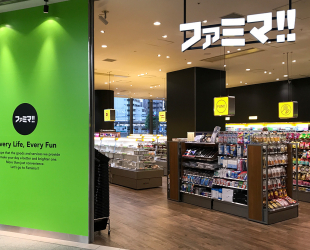 ファミマ!! ThinkPark